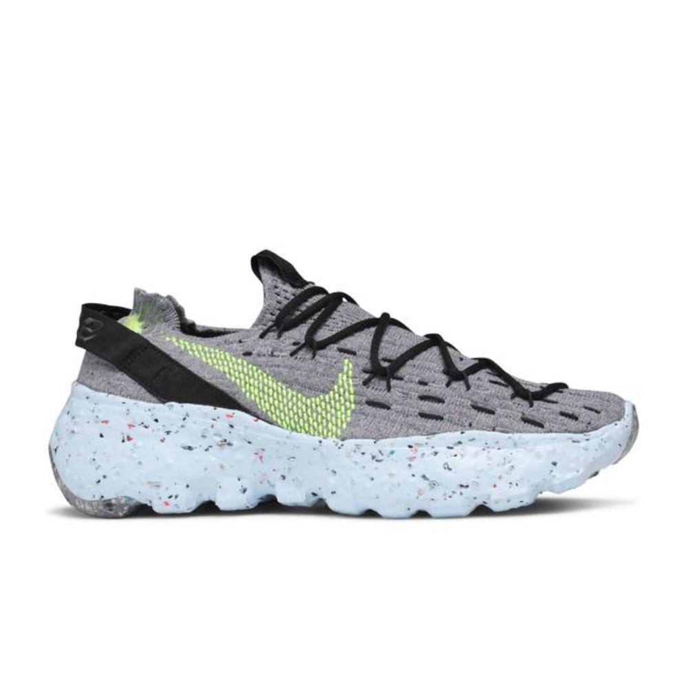Nike Space Hippie 04 ❌SOLD❌